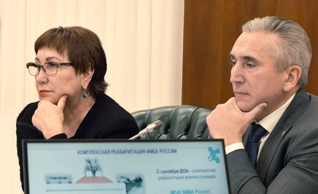 Комитет Совета Федерации по социальной политике посетил «Тюменский» филиал АО «Московское ПрОП»